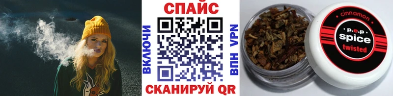 БУТИРАТ оксана  где продают наркотики  Елабуга 
