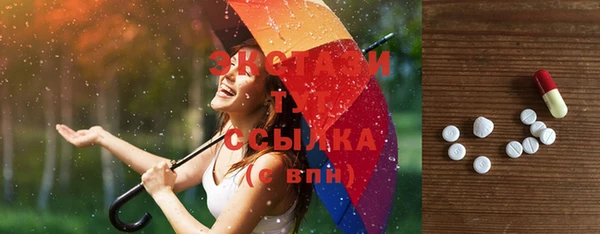 jwh Верхний Тагил