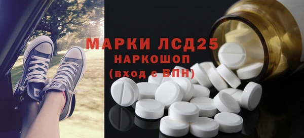 jwh Верхний Тагил