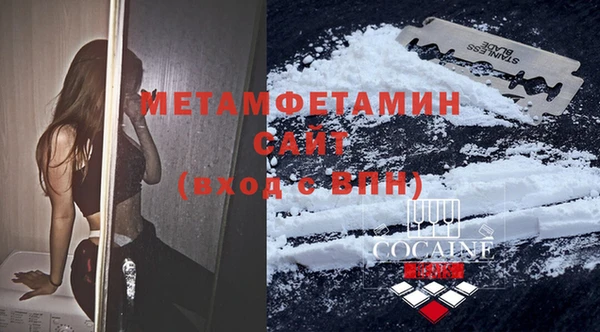 jwh Верхний Тагил