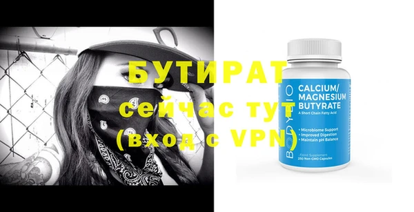 apvp Верея