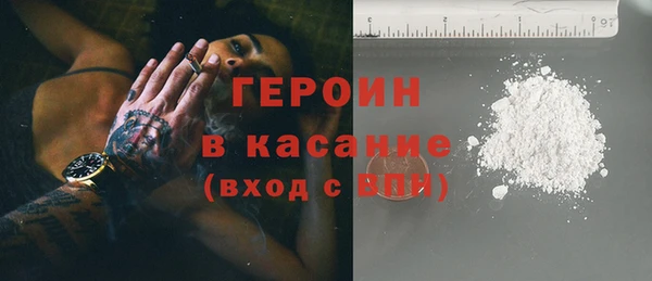 apvp Вязники