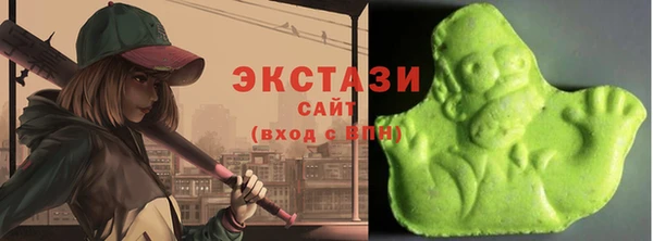 apvp Вязники