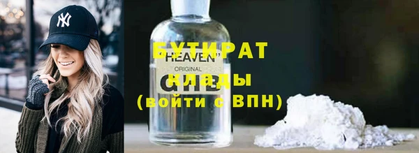 apvp Верея