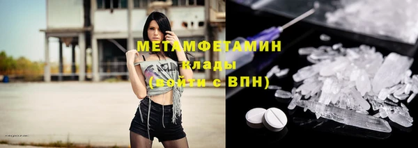 jwh Верхний Тагил