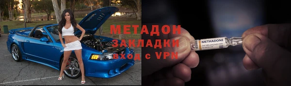 apvp Вязники