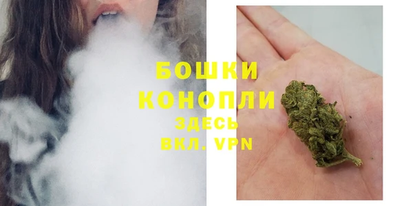 apvp Вязники