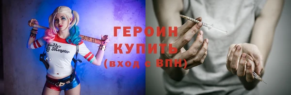 СК Сатка
