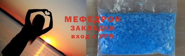 2c-b Вязьма