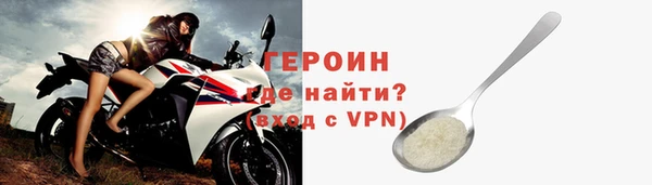 apvp Верея