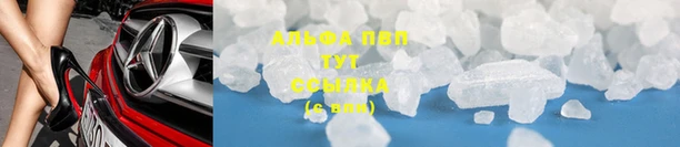 2c-b Вязьма