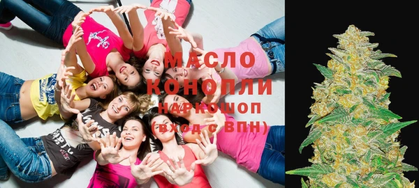 2c-b Вязьма