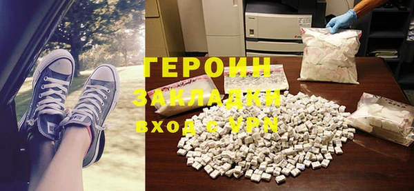 jwh Верхний Тагил