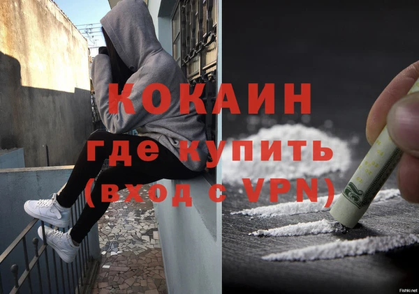 jwh Верхний Тагил