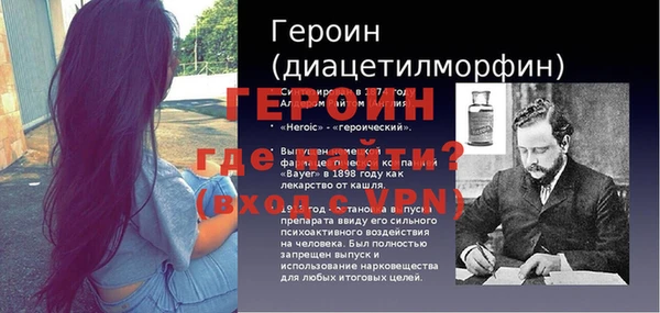 jwh Верхний Тагил