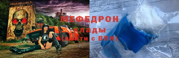 apvp Верея