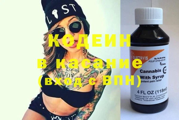 jwh Верхний Тагил