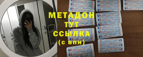 apvp Вязники
