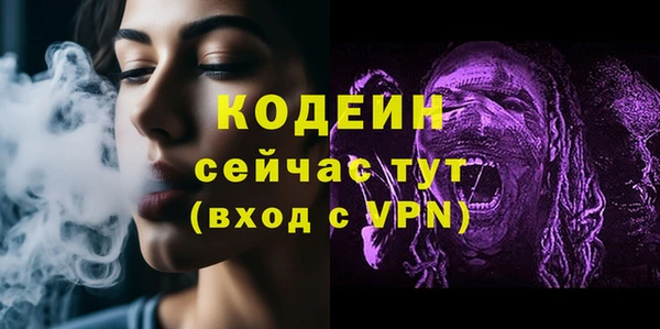 jwh Верхний Тагил