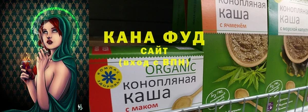 2c-b Вязьма