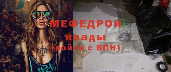 apvp Вязники