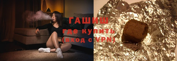 2c-b Вязьма