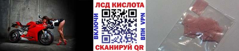 хочу Елабуга Марки N-bome 1,5мг