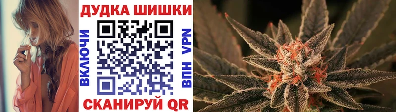 Конопля MAZAR  Елабуга 